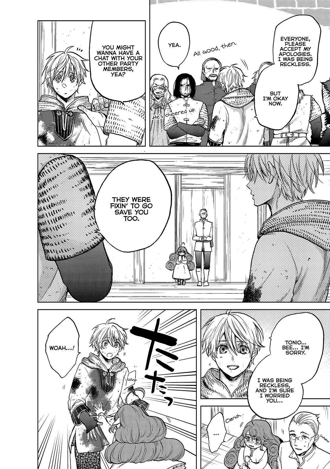 Saihate no Paladin Chapter 25 page 20 - Chapter 25: Friends
