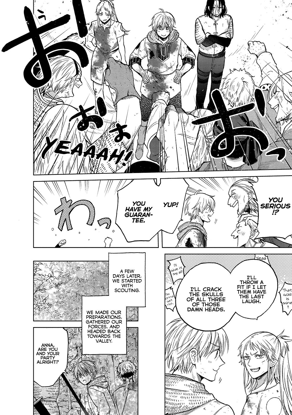 Saihate no Paladin Chapter 25 page 24 - Chapter 25: Friends