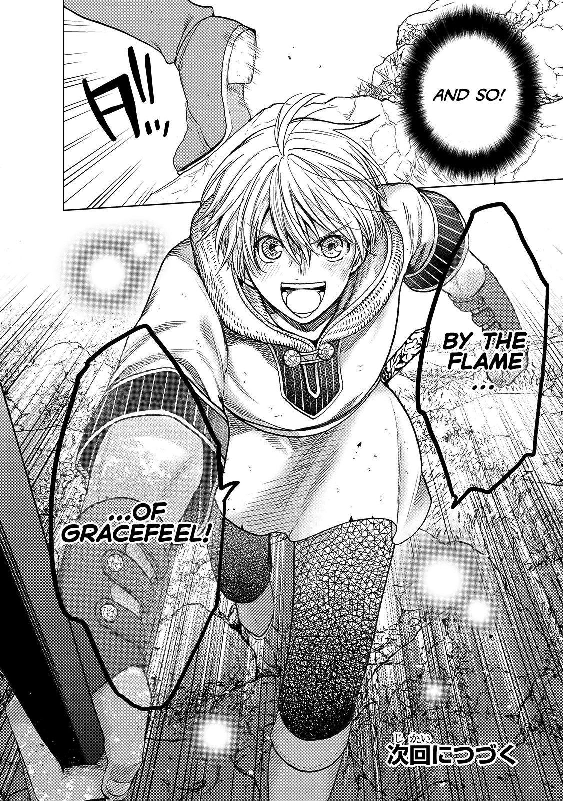 Saihate no Paladin Chapter 25 page 33 - Chapter 25: Friends