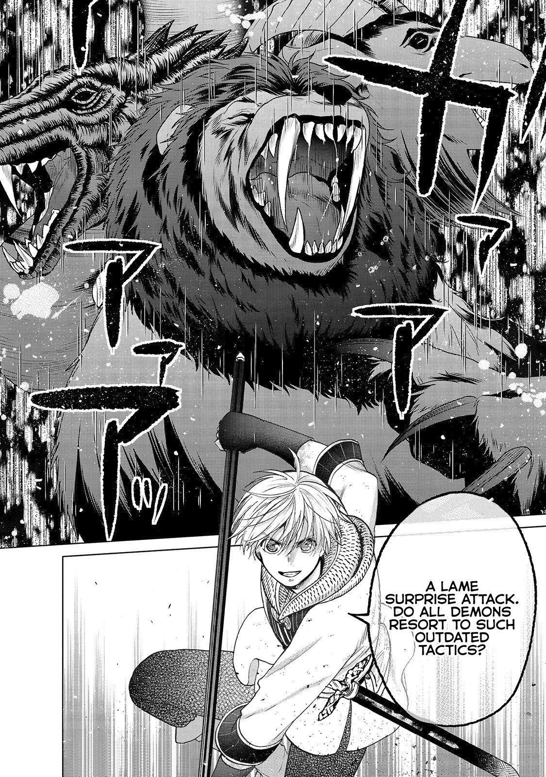 Saihate no Paladin Chapter 26 page 16 - Chapter 26: War