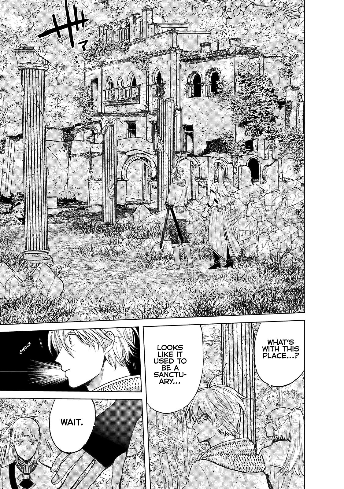 Saihate no Paladin Chapter 26 page 7 - Chapter 26: War