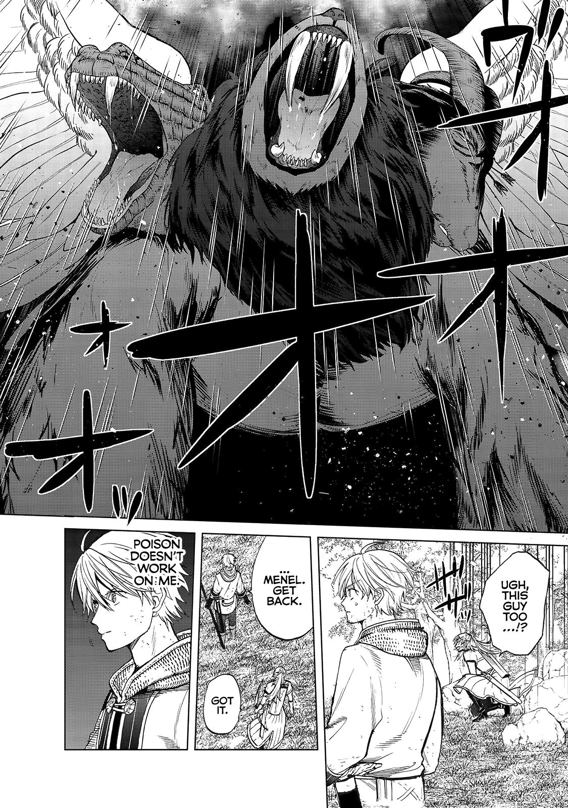 Saihate no Paladin Chapter 27 page 15 - Chapter 27: The Battle's Climax