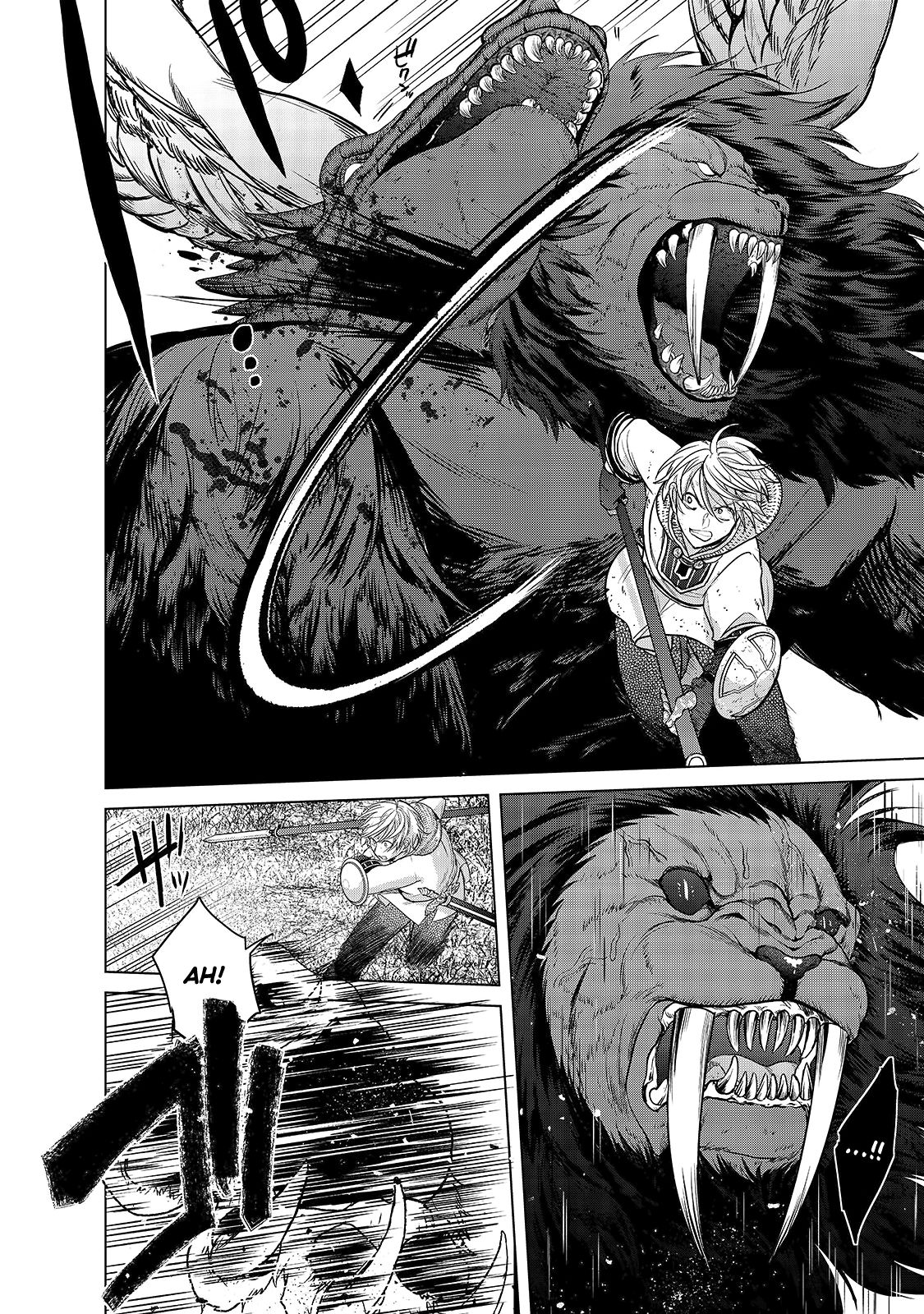 Saihate no Paladin Chapter 27 page 21 - Chapter 27: The Battle's Climax