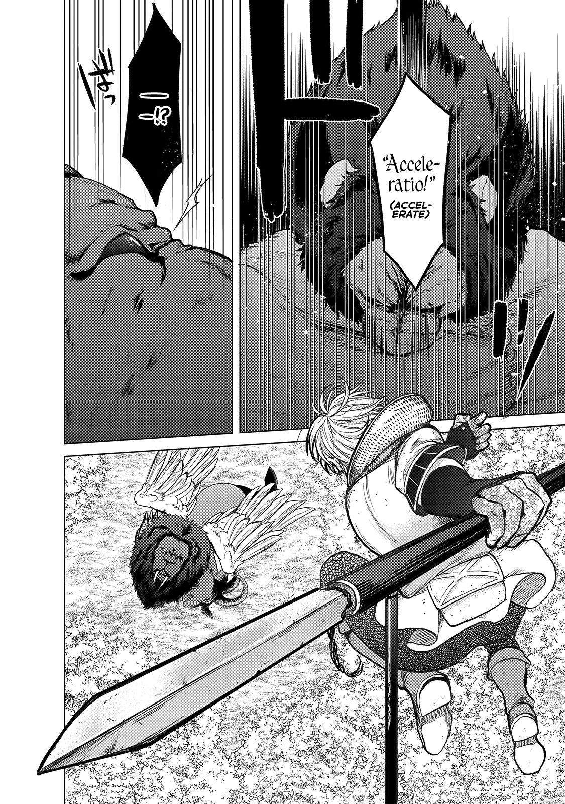 Saihate no Paladin Chapter 27 page 23 - Chapter 27: The Battle's Climax