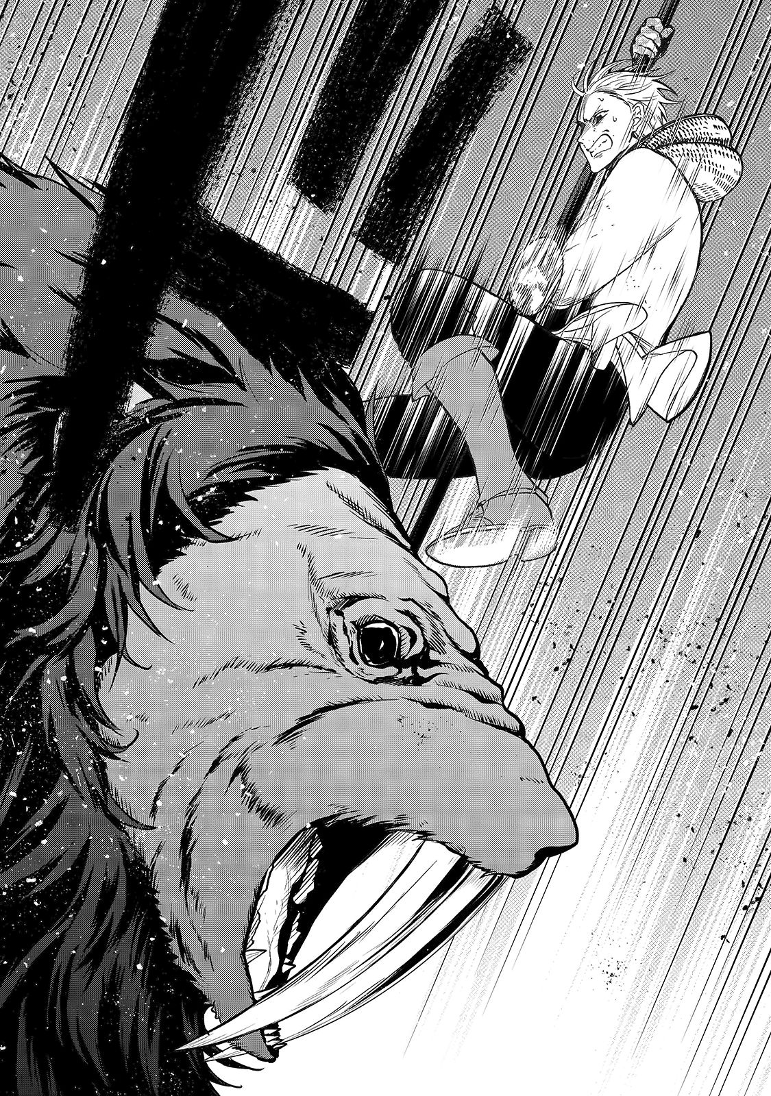 Saihate no Paladin Chapter 27 page 25 - Chapter 27: The Battle's Climax