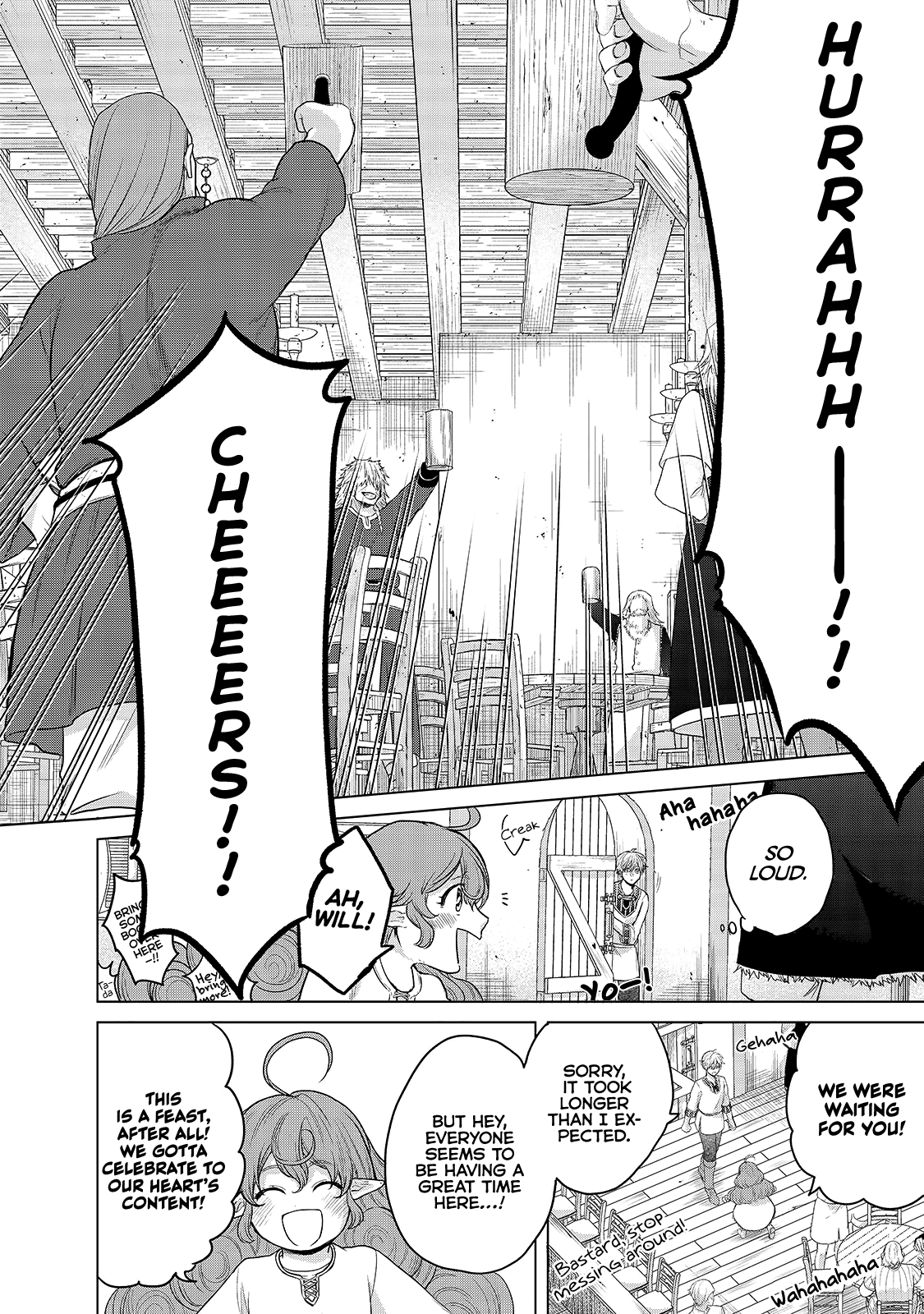 Saihate no Paladin Chapter 28 page 14 - Chapter 28: The Song of Heroic Deeds