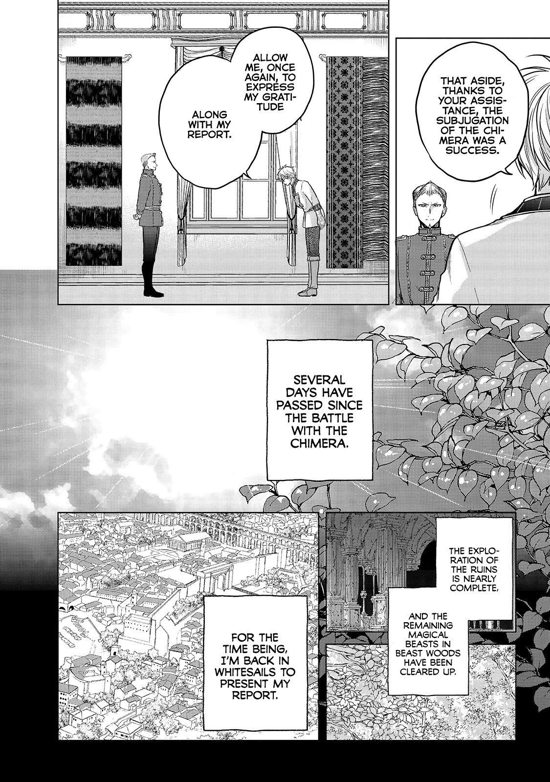 Saihate no Paladin Chapter 28 page 4 - Chapter 28: The Song of Heroic Deeds
