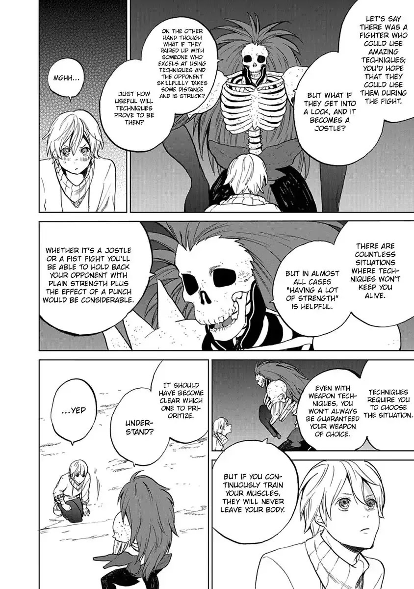 Saihate no Paladin Chapter 3 page 11 - Chapter 3