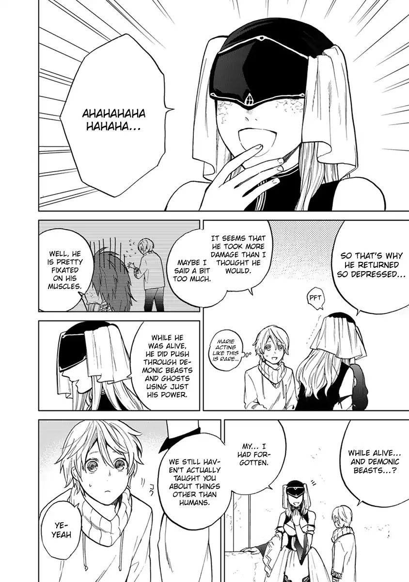 Saihate no Paladin Chapter 3 page 13 - Chapter 3