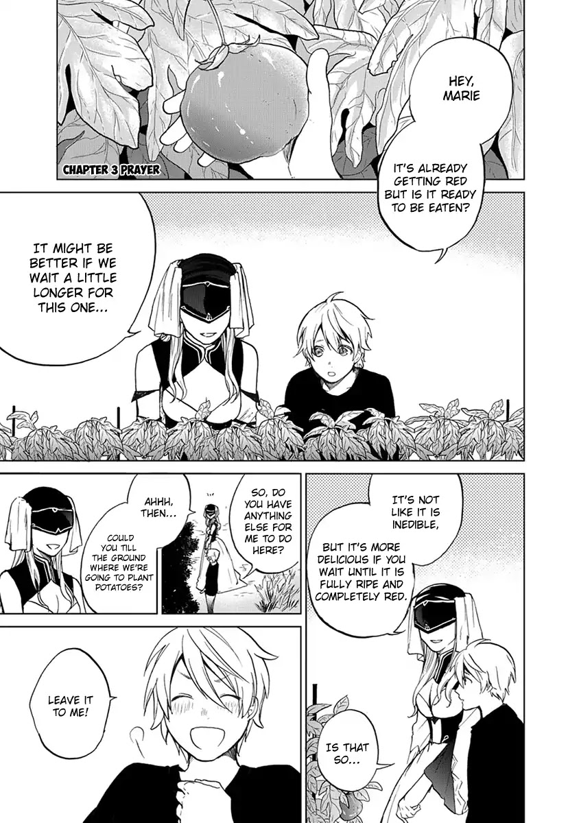 Saihate no Paladin Chapter 3 page 2 - Chapter 3
