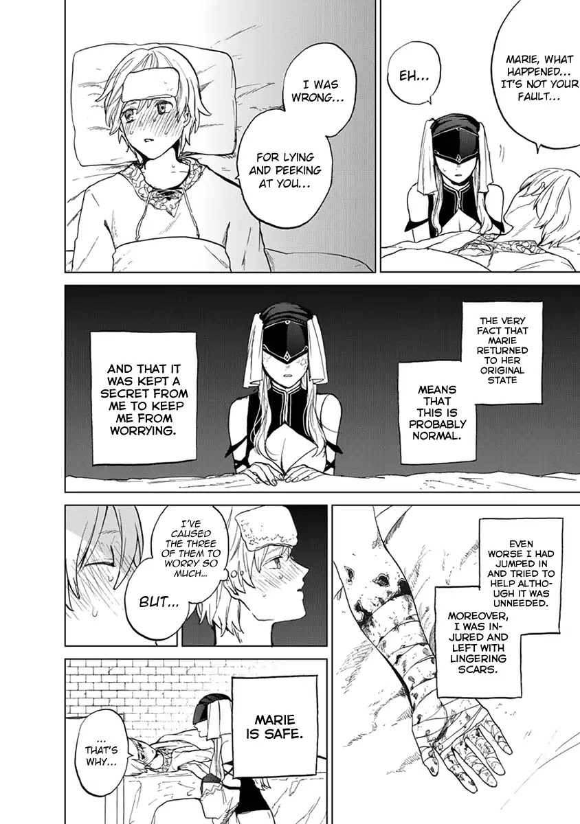 Saihate no Paladin Chapter 3 page 32 - Chapter 3