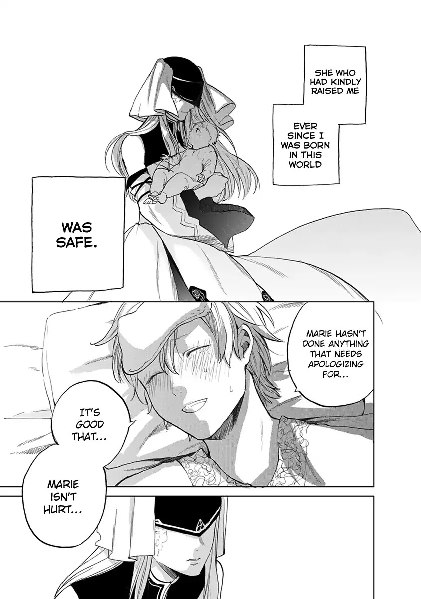 Saihate no Paladin Chapter 3 page 33 - Chapter 3