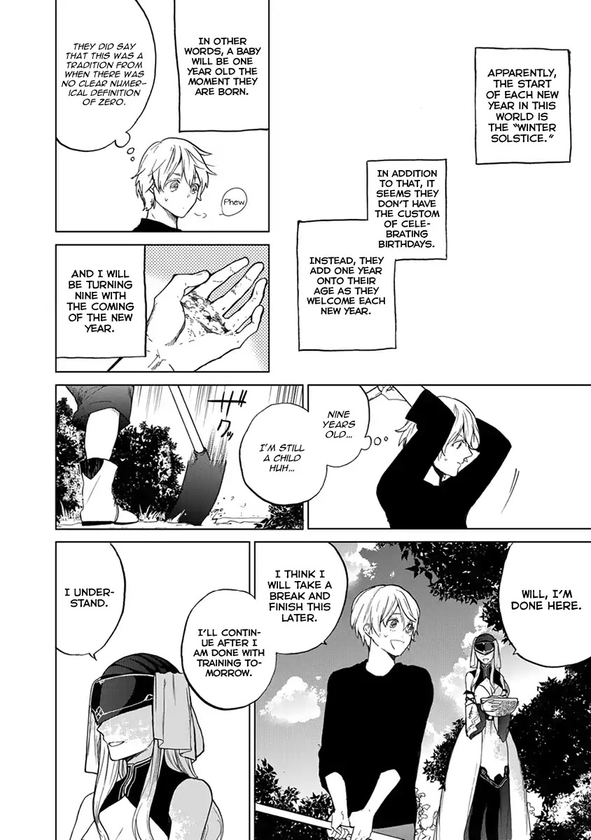 Saihate no Paladin Chapter 3 page 5 - Chapter 3