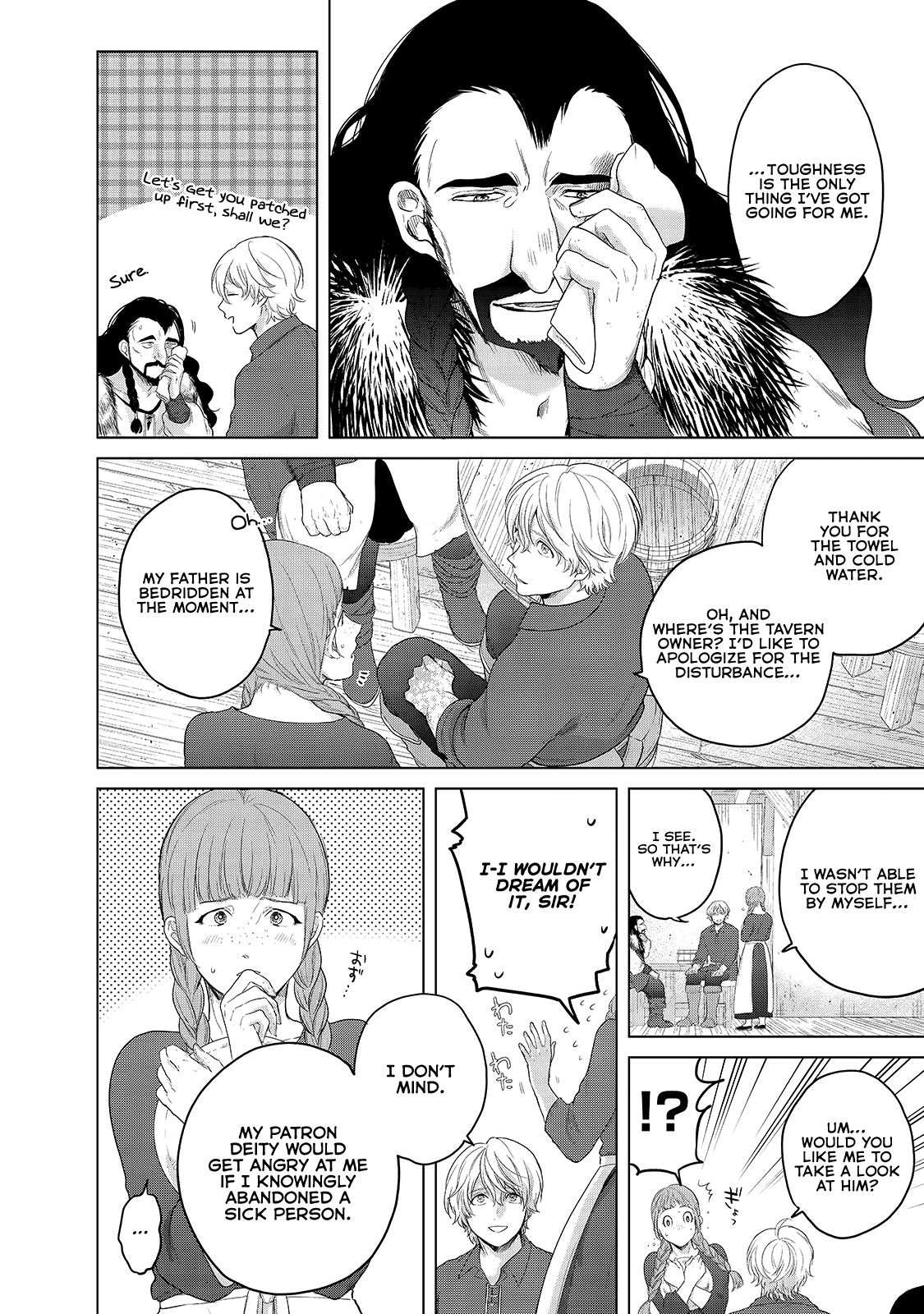 Saihate no Paladin Chapter 33 page 12 - Chapter 33: Sincerity