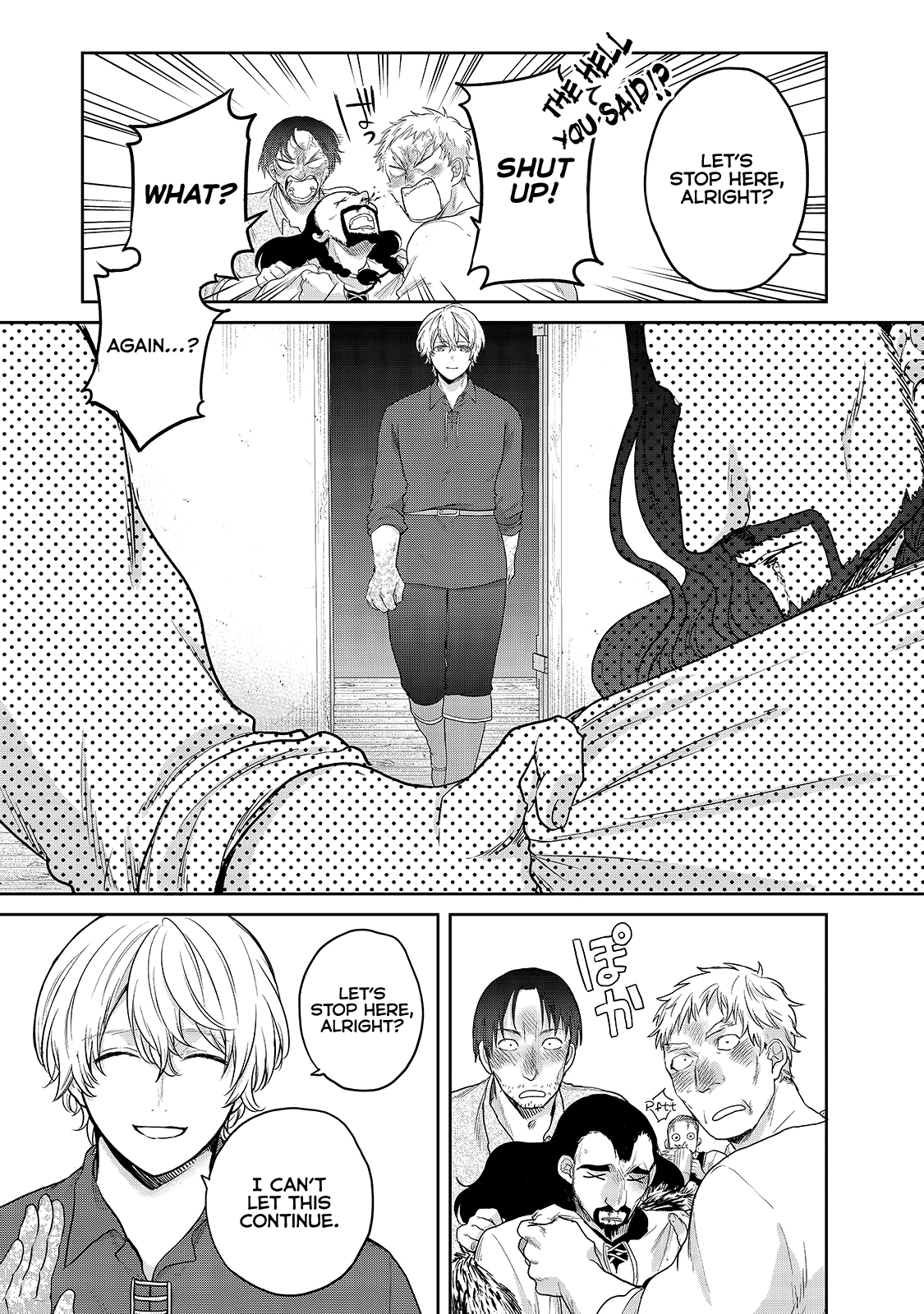 Saihate no Paladin Chapter 33 page 7 - Chapter 33: Sincerity