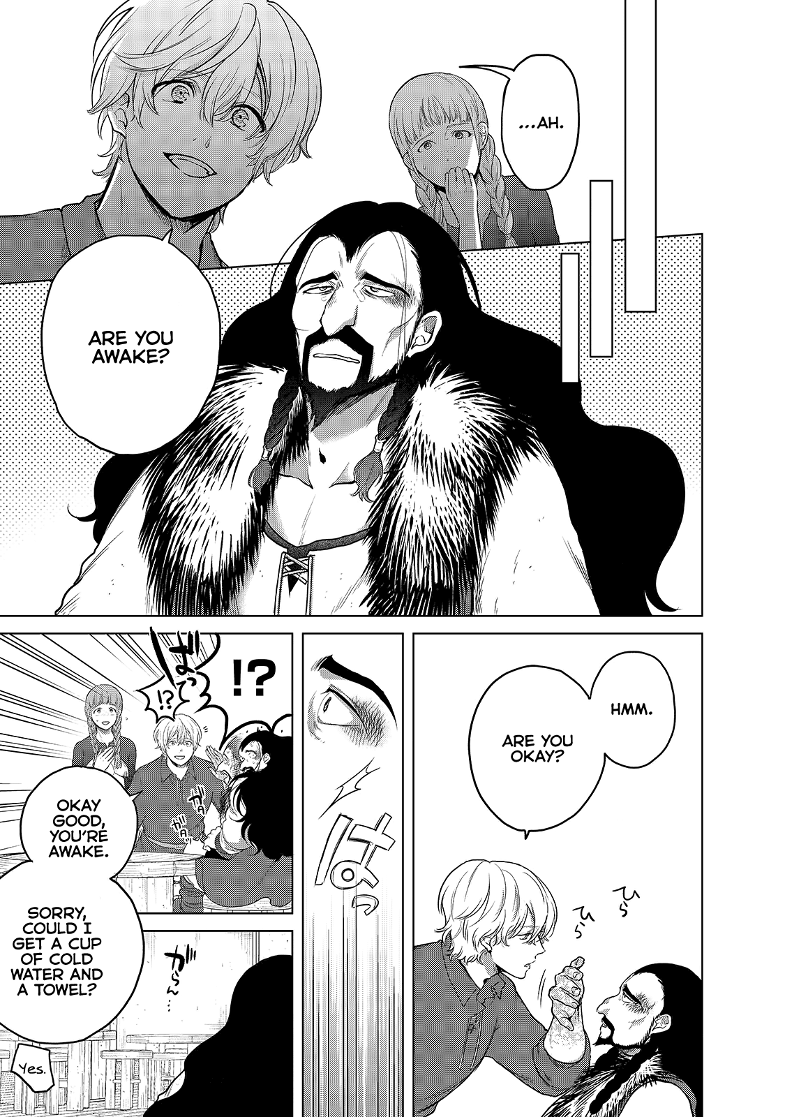 Saihate no Paladin Chapter 33 page 9 - Chapter 33: Sincerity