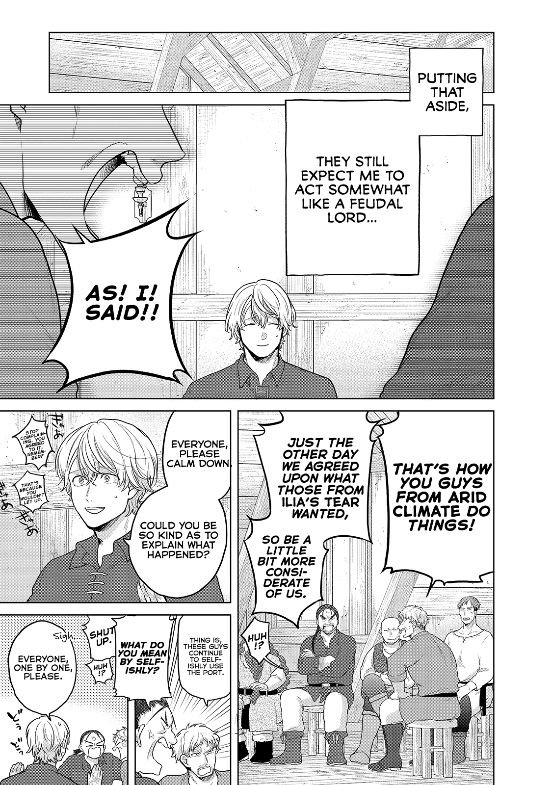 Saihate no Paladin Chapter 34 page 13 - Chapter 34: Squire