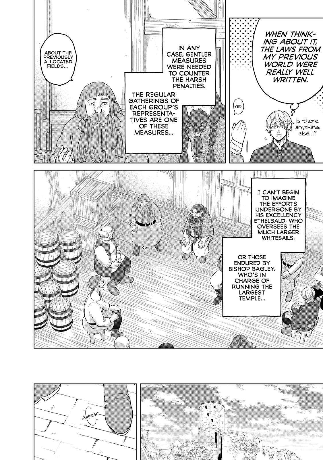 Saihate no Paladin Chapter 34 page 16 - Chapter 34: Squire