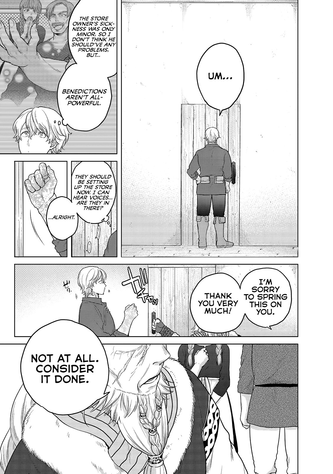 Saihate no Paladin Chapter 34 page 17 - Chapter 34: Squire