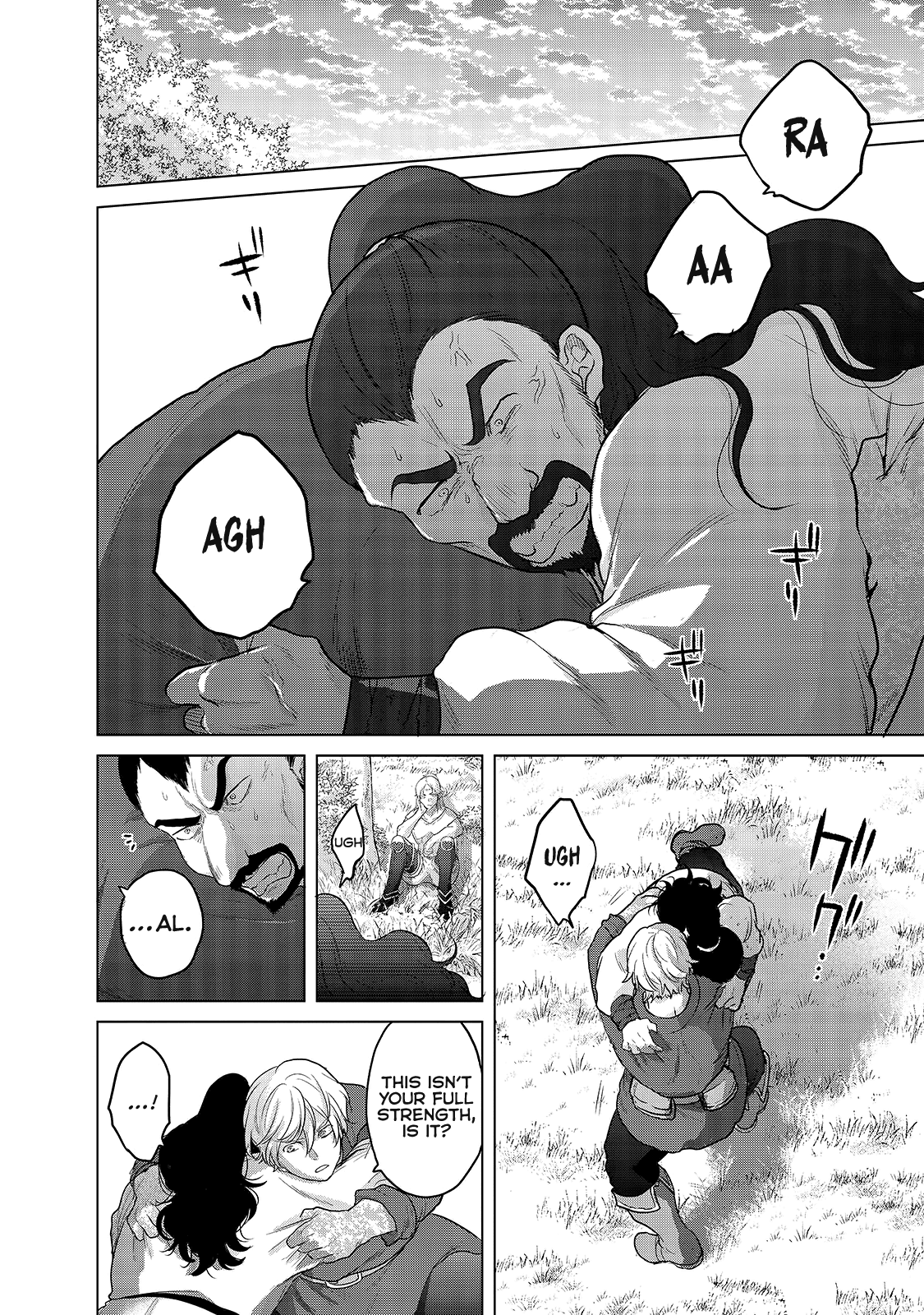 Saihate no Paladin Chapter 34 page 24 - Chapter 34: Squire