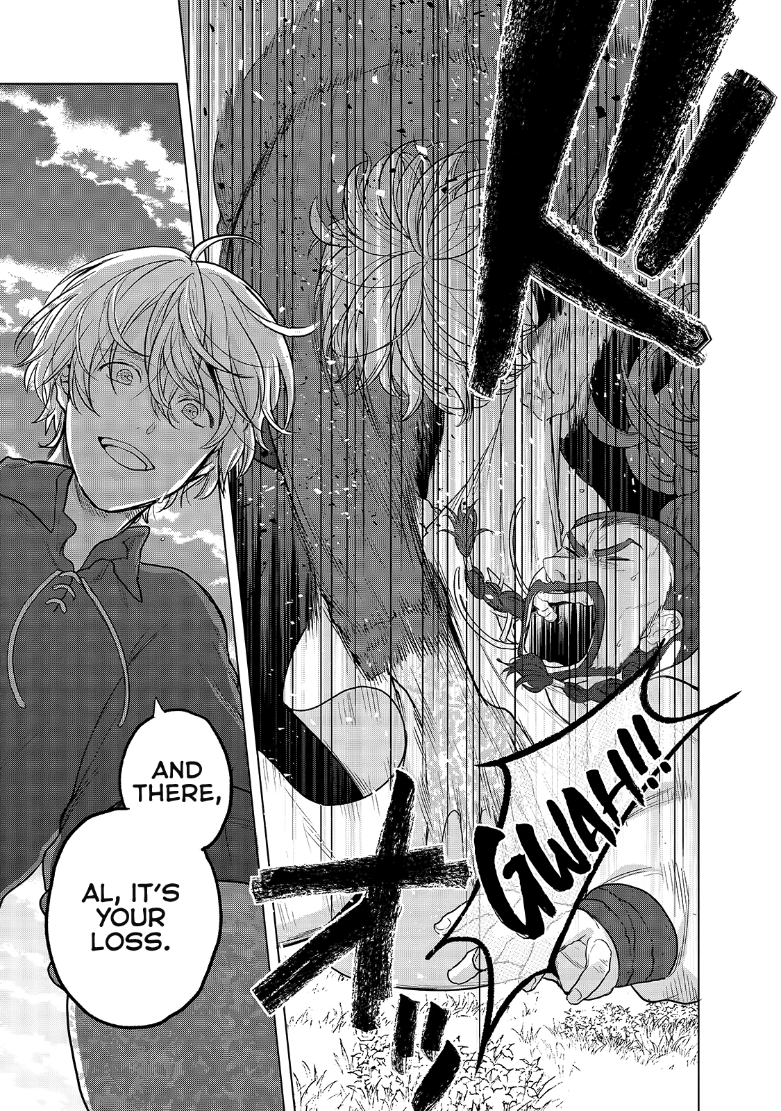 Saihate no Paladin Chapter 34 page 29 - Chapter 34: Squire