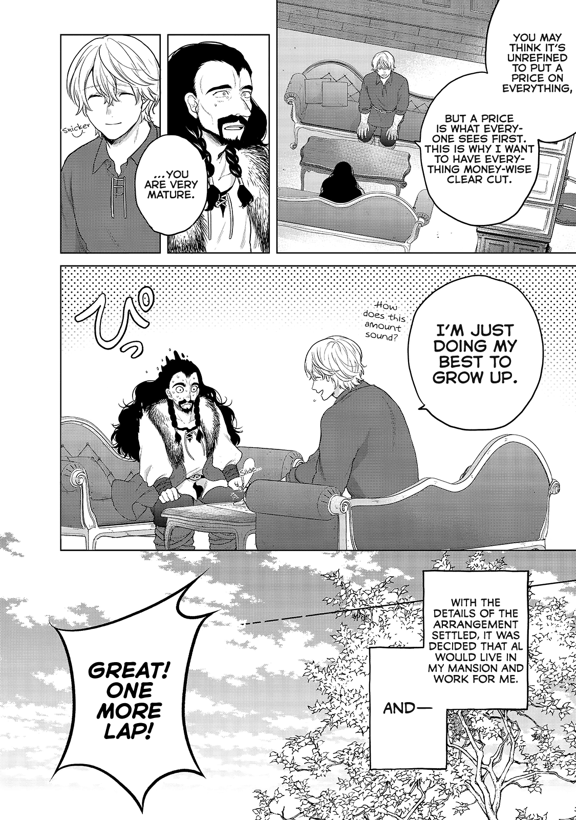 Saihate no Paladin Chapter 34 page 6 - Chapter 34: Squire