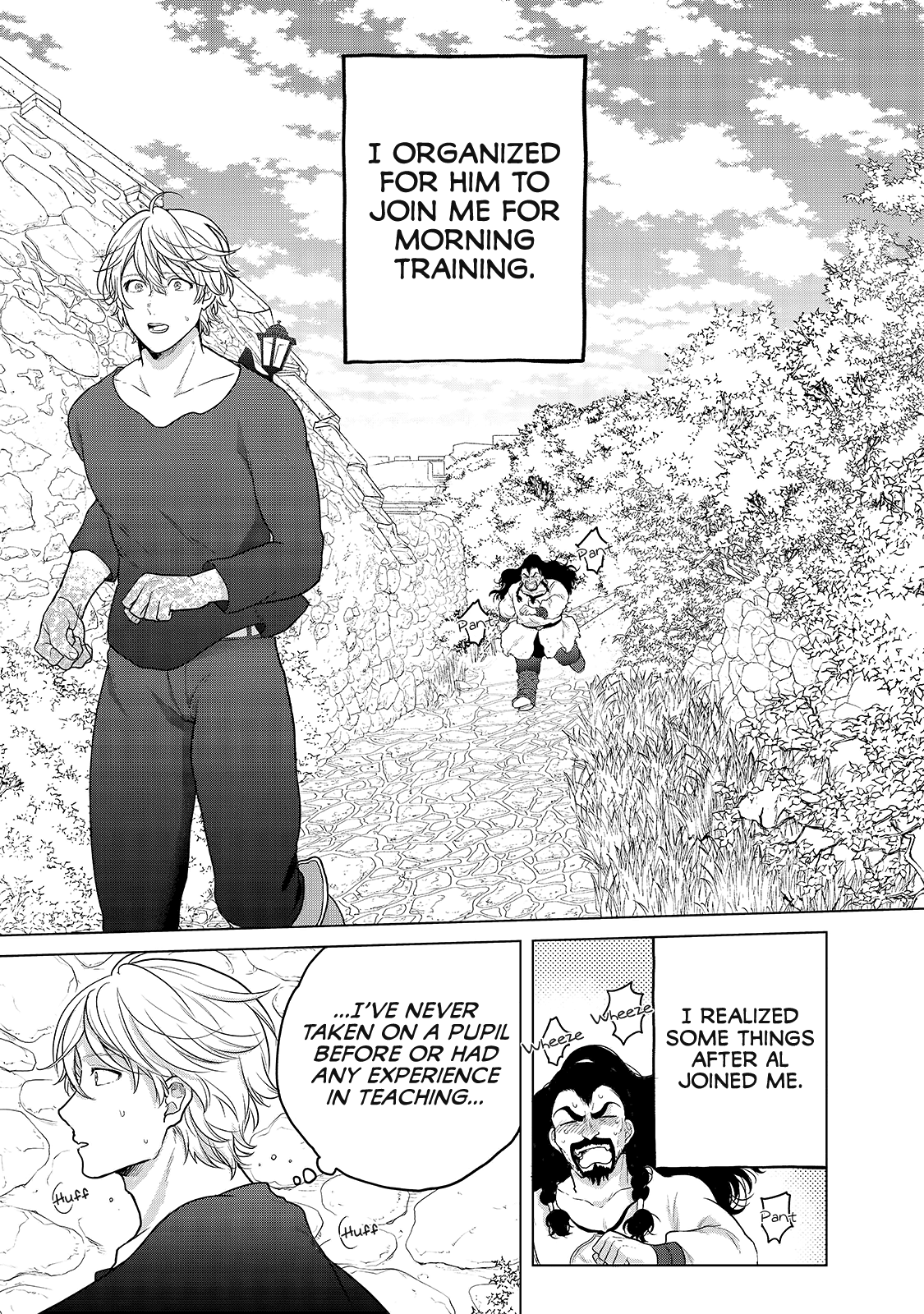 Saihate no Paladin Chapter 34 page 7 - Chapter 34: Squire