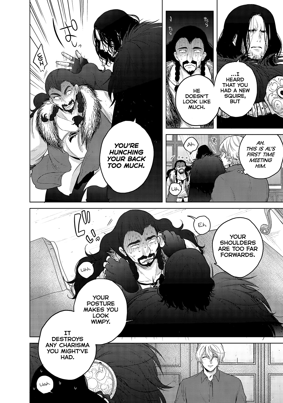 Saihate no Paladin Chapter 35 page 31 - Chapter 35: Training
