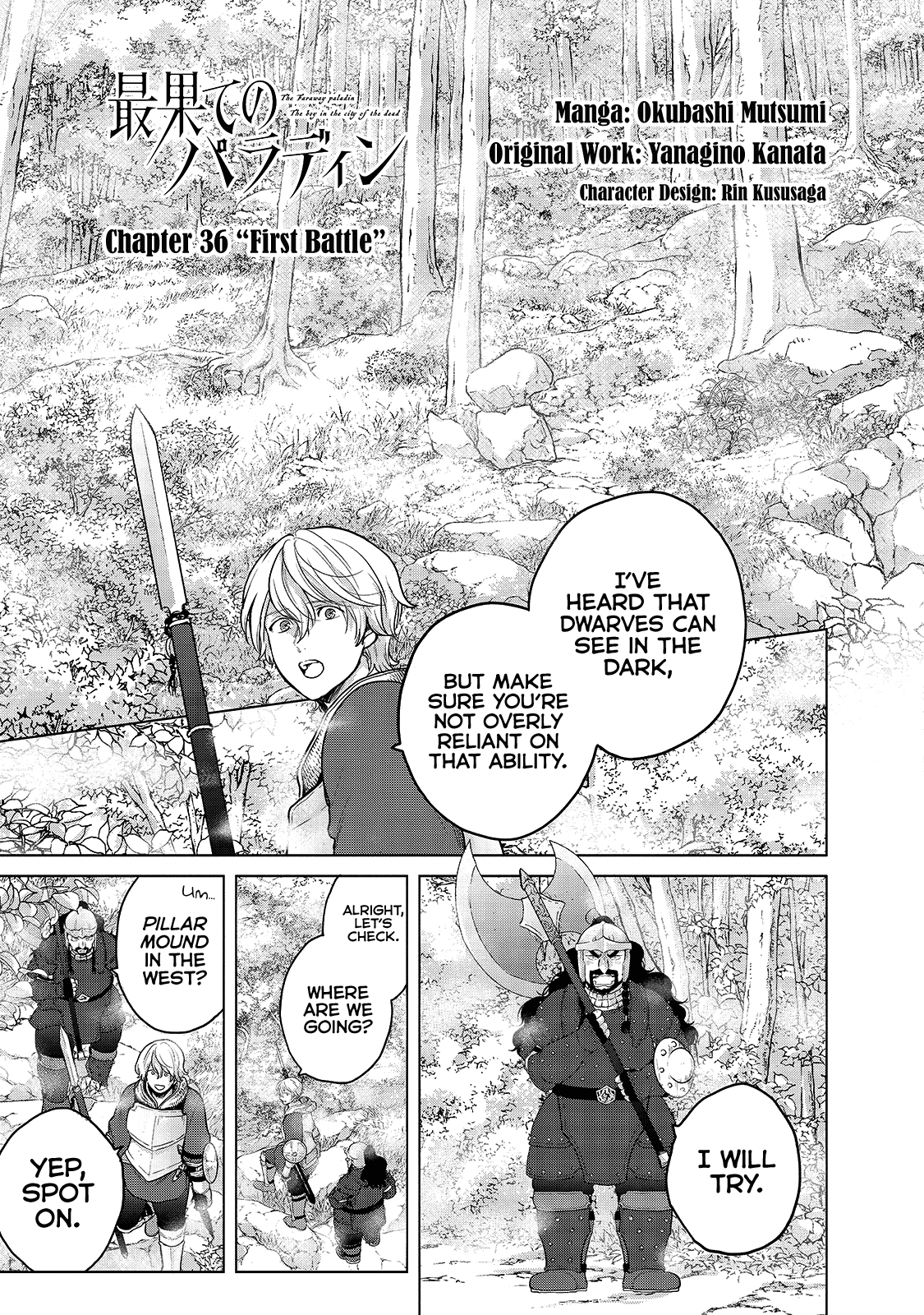 Saihate no Paladin Chapter 36 page 3 - Chapter 36: First Battle