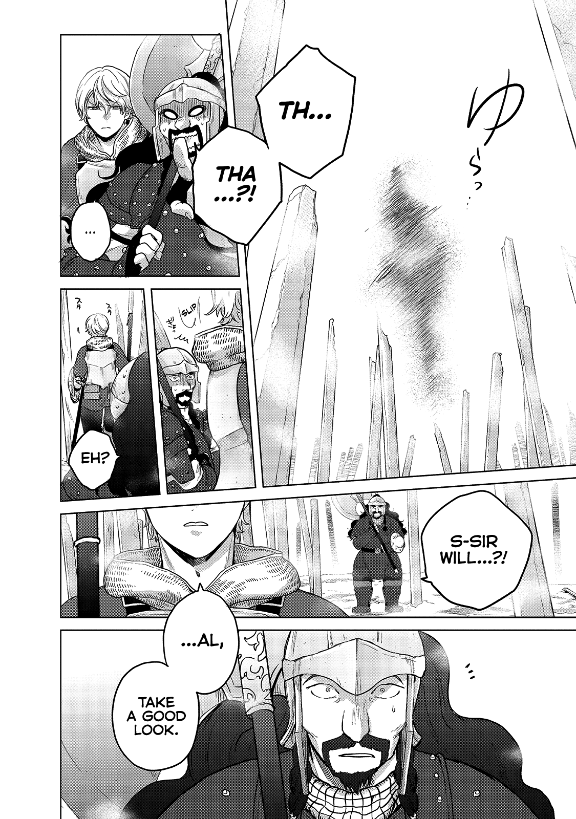 Saihate no Paladin Chapter 36 page 8 - Chapter 36: First Battle