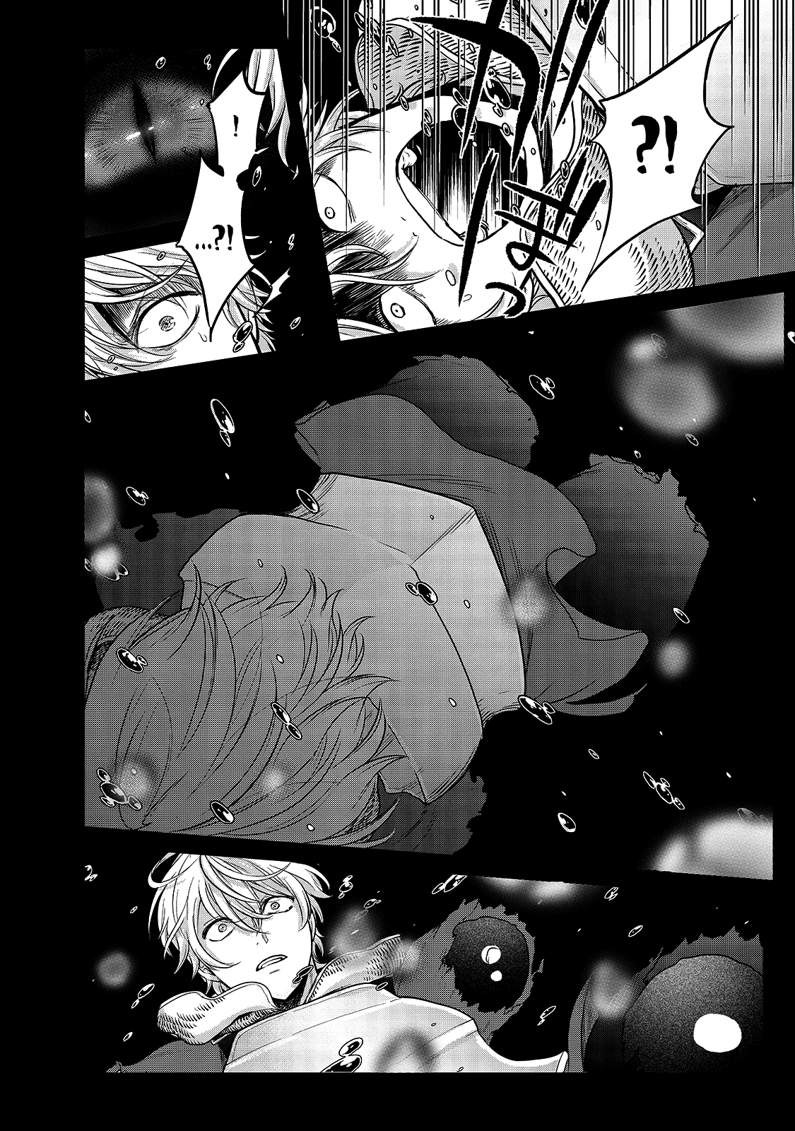 Saihate no Paladin Chapter 37 page 15 - Chapter 37: Herald