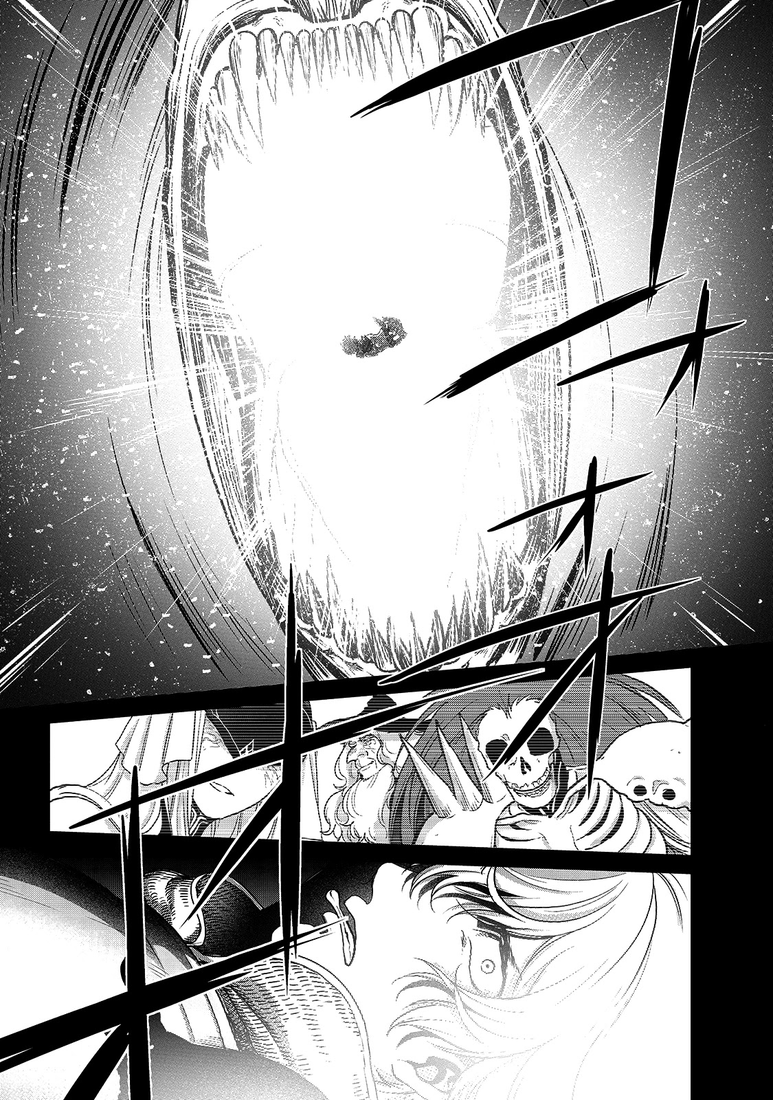 Saihate no Paladin Chapter 37 page 16 - Chapter 37: Herald