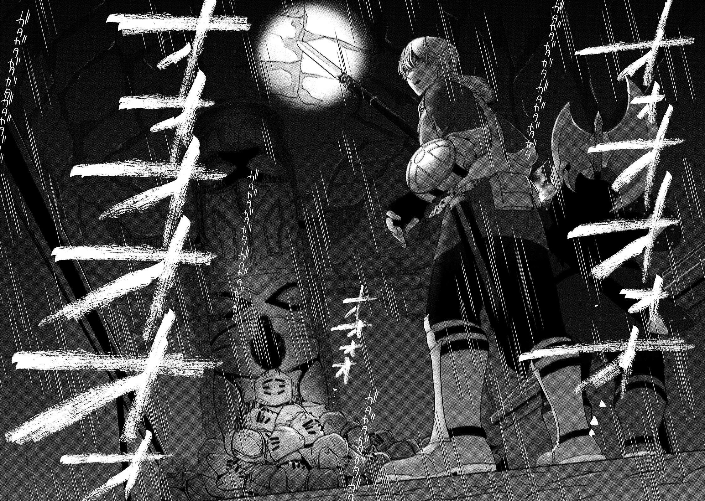Saihate no Paladin Chapter 37 page 35 - Chapter 37: Herald