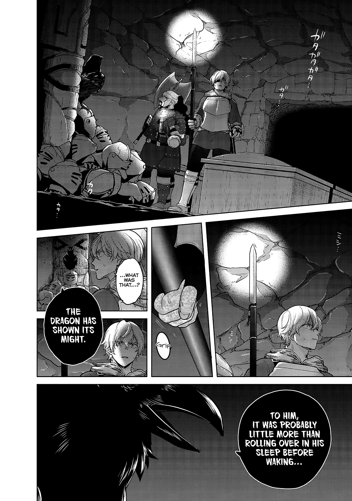Saihate no Paladin Chapter 37 page 36 - Chapter 37: Herald