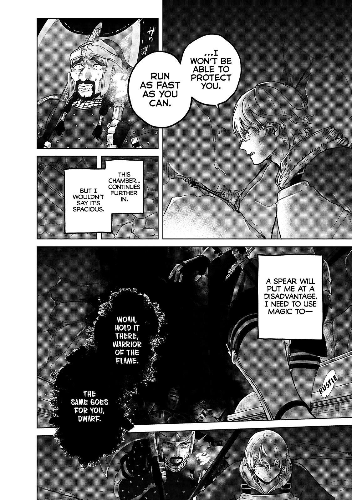 Saihate no Paladin Chapter 37 page 4 - Chapter 37: Herald