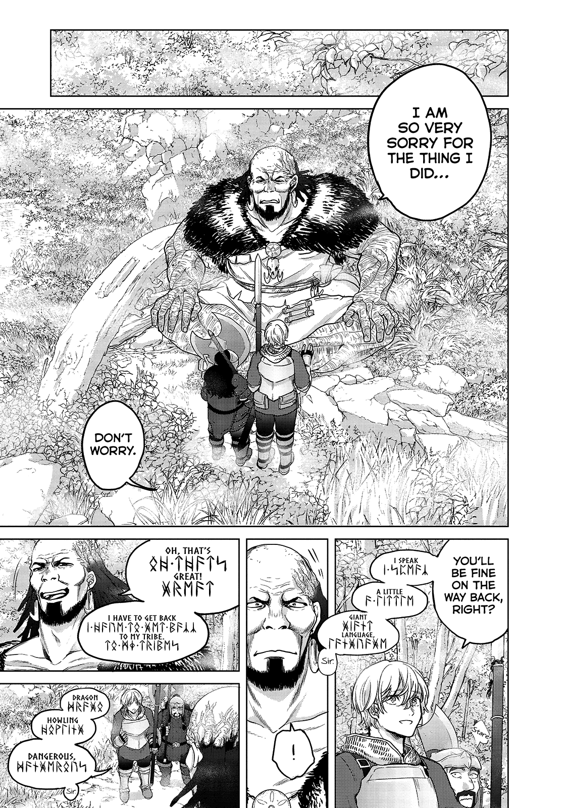 Saihate no Paladin Chapter 38 page 13 - Chapter 38: Oath