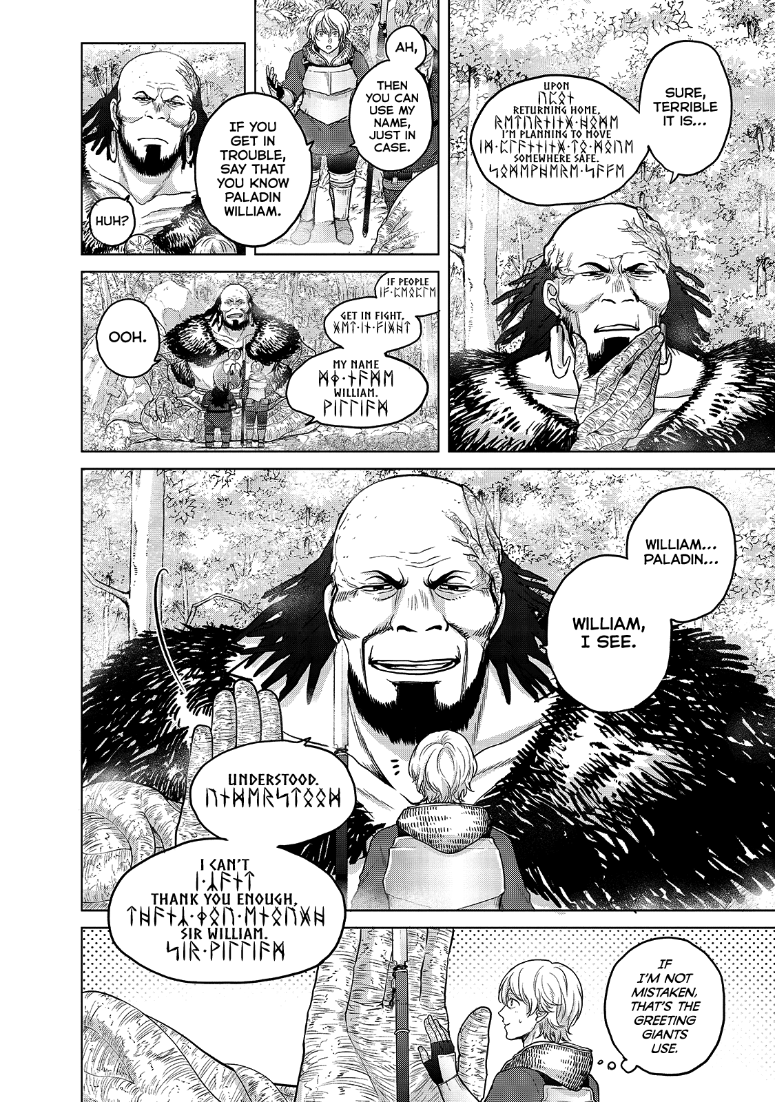 Saihate no Paladin Chapter 38 page 14 - Chapter 38: Oath