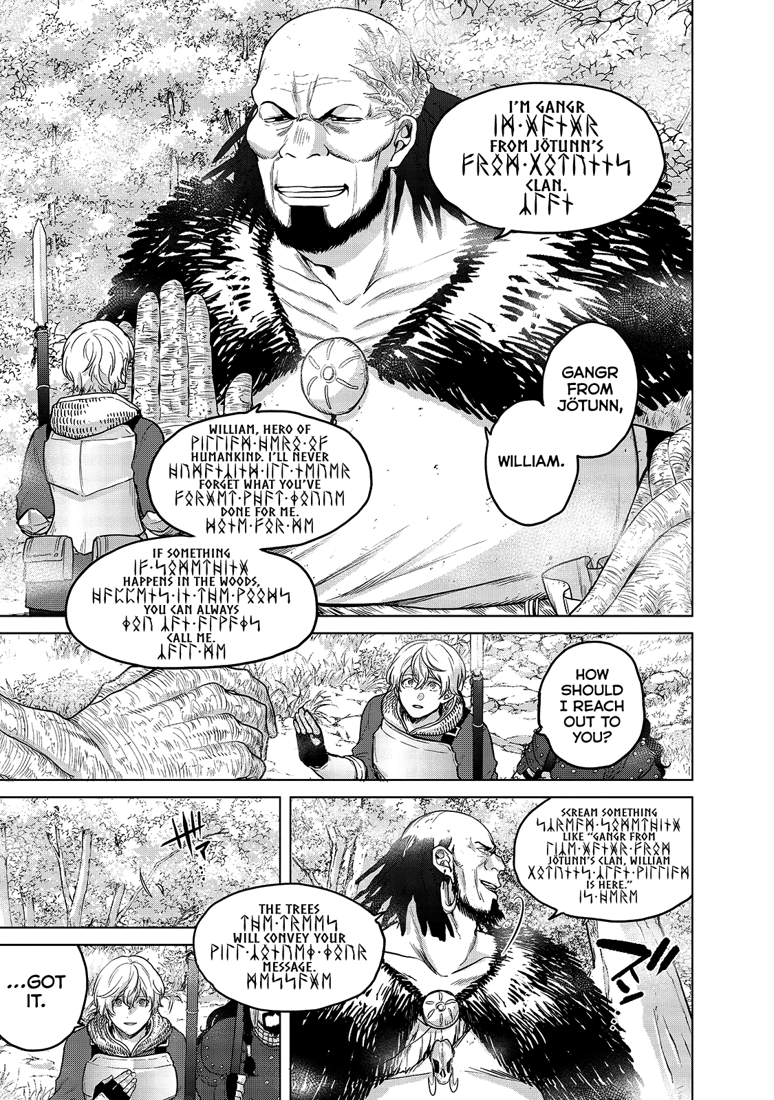 Saihate no Paladin Chapter 38 page 15 - Chapter 38: Oath