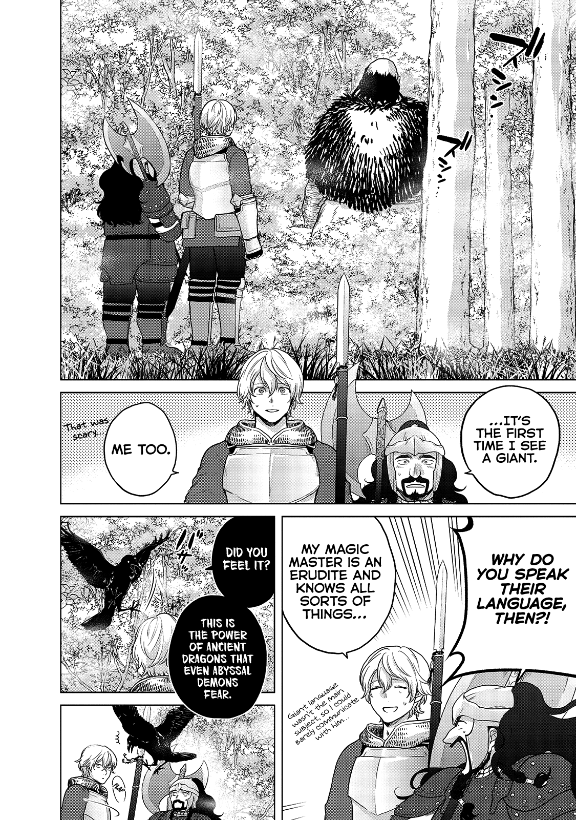 Saihate no Paladin Chapter 38 page 16 - Chapter 38: Oath