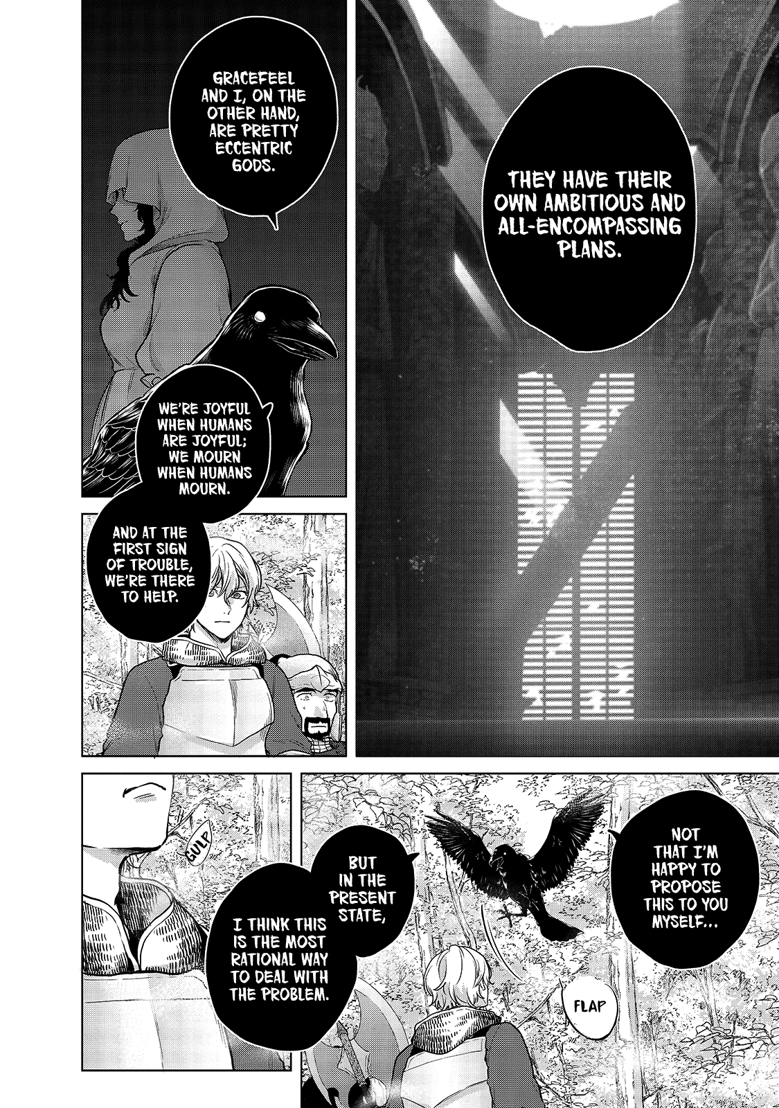Saihate no Paladin Chapter 38 page 18 - Chapter 38: Oath