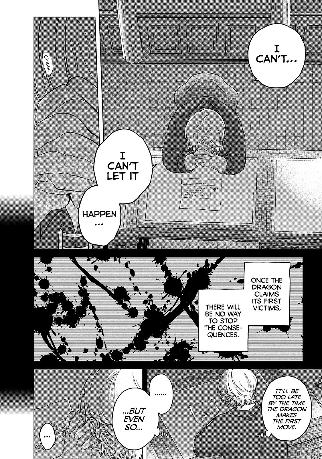 Saihate no Paladin Chapter 38 page 30 - Chapter 38: Oath