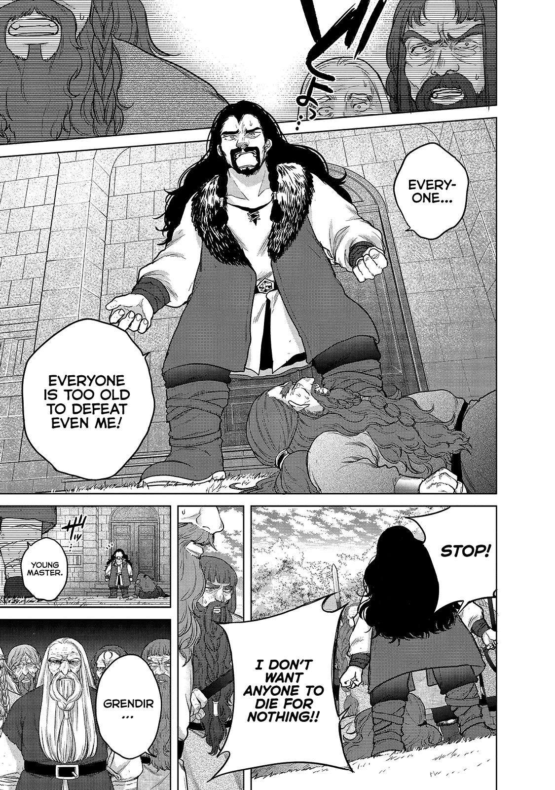 Saihate no Paladin Chapter 38 page 43 - Chapter 38: Oath