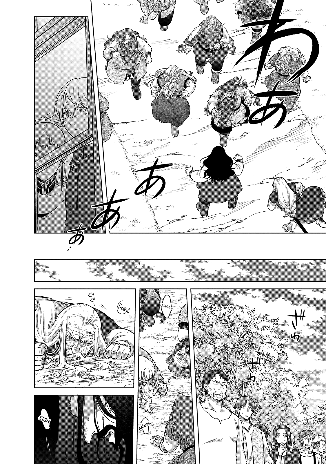 Saihate no Paladin Chapter 38 page 50 - Chapter 38: Oath