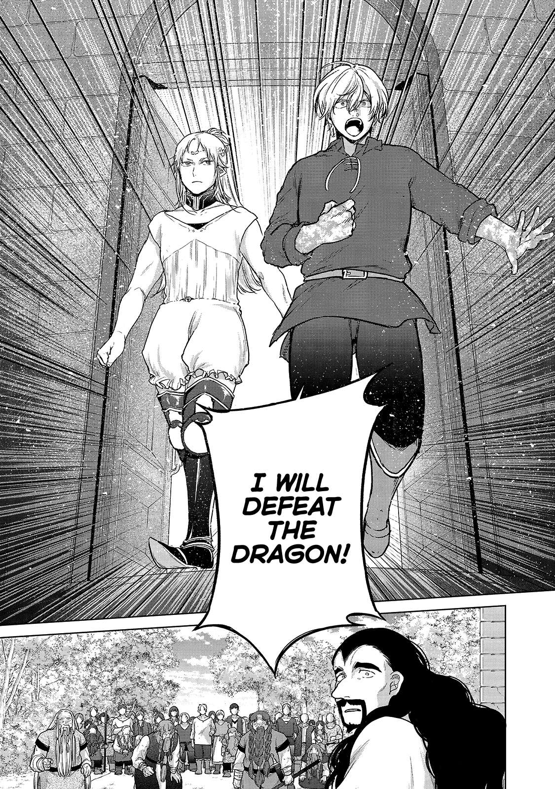 Saihate no Paladin Chapter 38 page 60 - Chapter 38: Oath