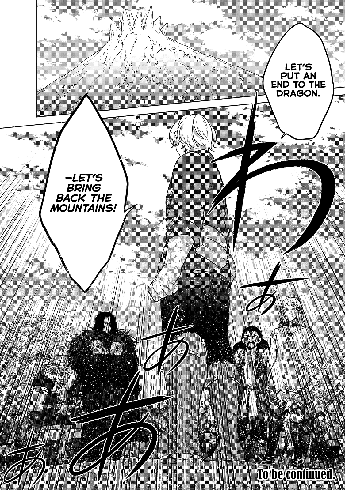 Saihate no Paladin Chapter 38 page 69 - Chapter 38: Oath