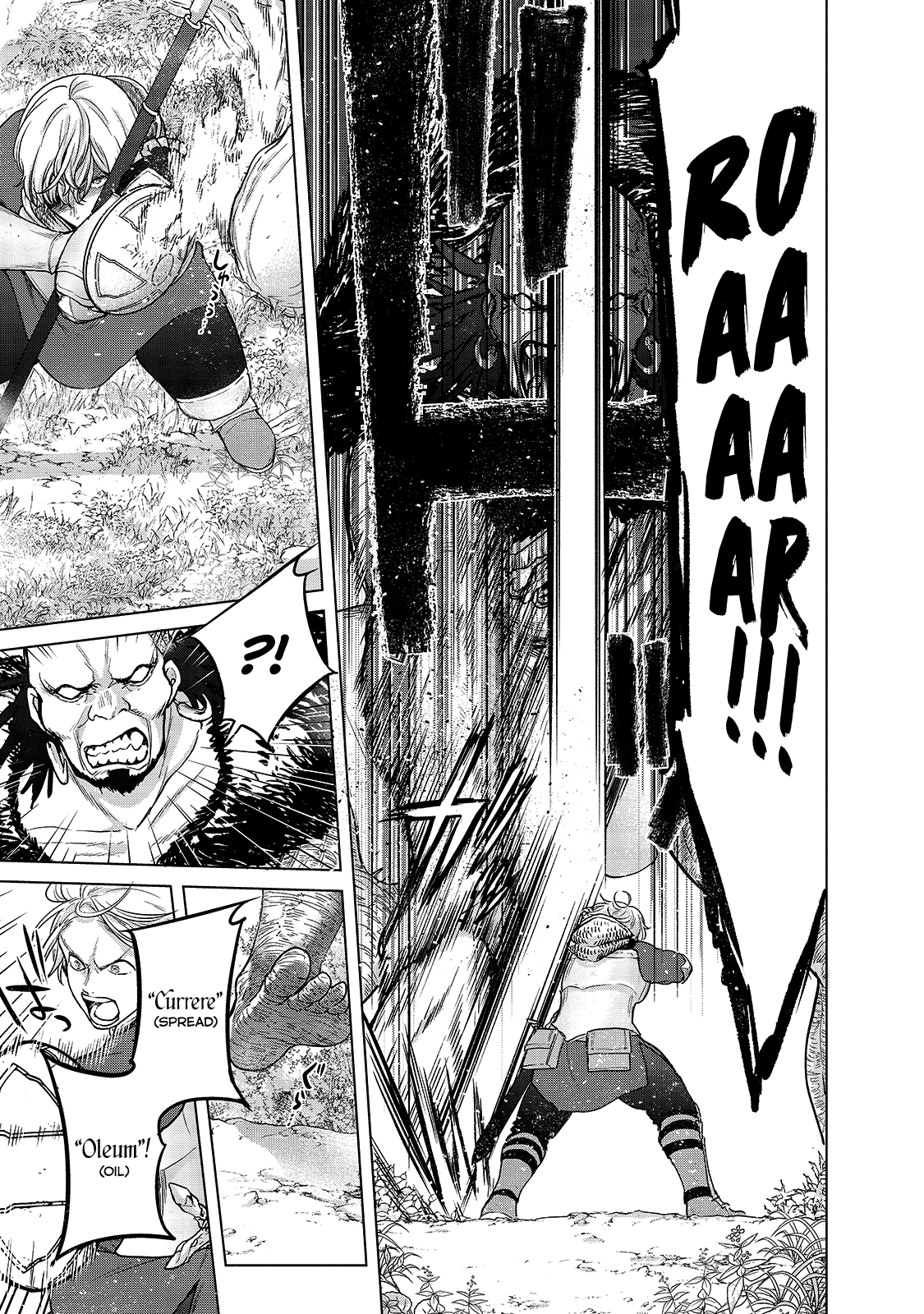 Saihate no Paladin Chapter 38 page 7 - Chapter 38: Oath