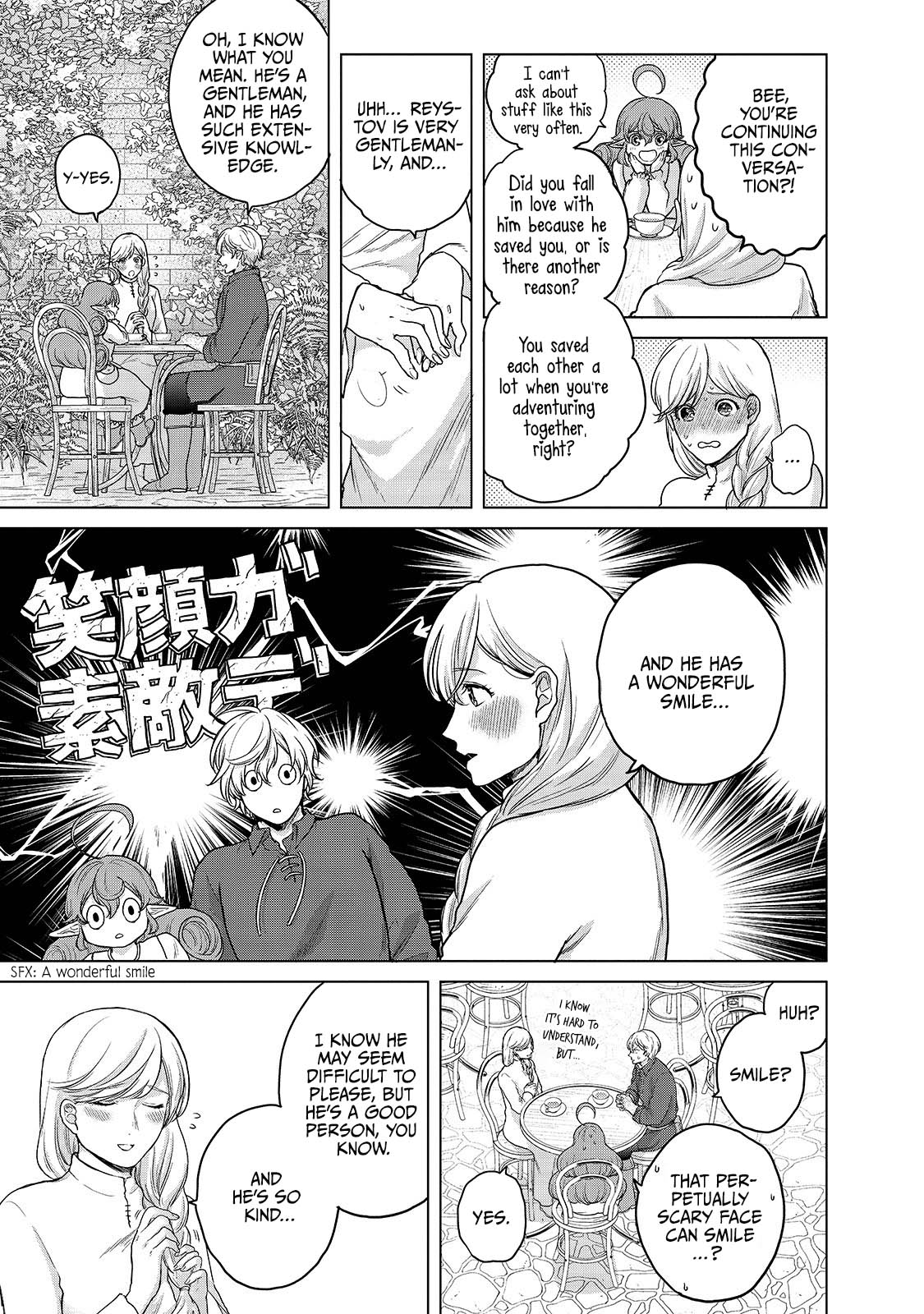 Saihate no Paladin Chapter 39 page 12 - Chapter 39