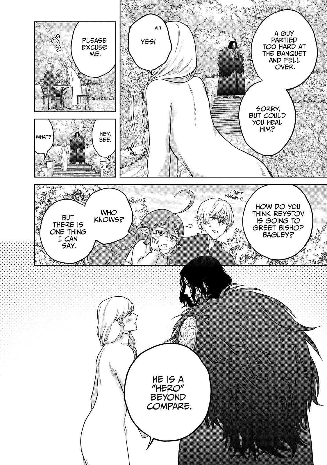 Saihate no Paladin Chapter 39 page 15 - Chapter 39