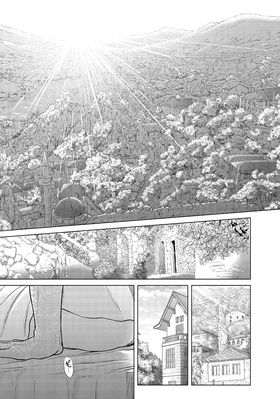 Saihate no Paladin Chapter 39 page 28 - Chapter 39