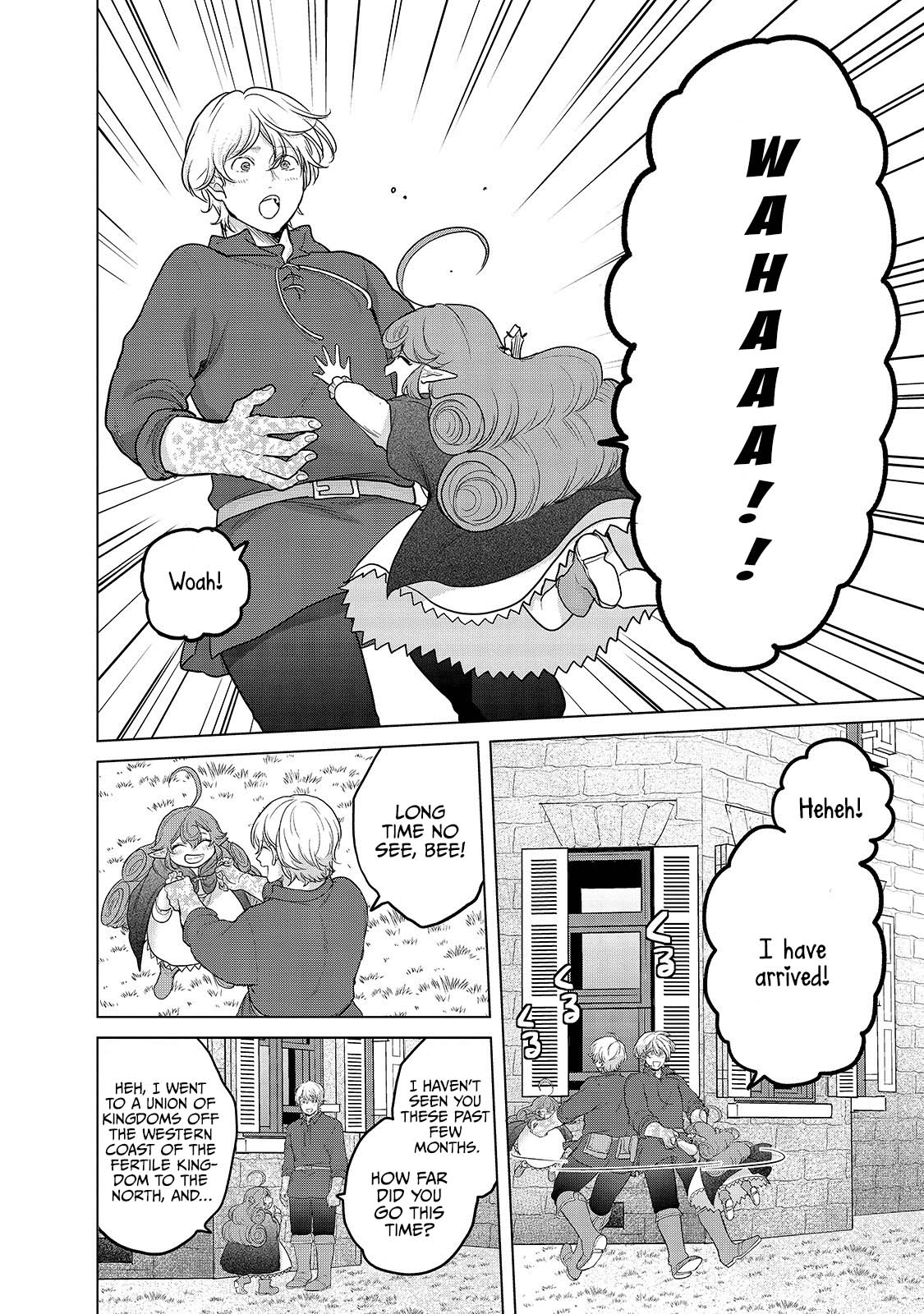 Saihate no Paladin Chapter 39 page 3 - Chapter 39